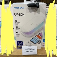 Momax QU2紫外光消毒盒