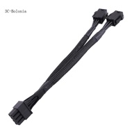 BO 8Pin Male to Dual 6 Pin Female Cable Adapter Dual- 6Pin to 8-Pin GPU Cable 20CM