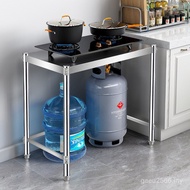 Floor Rack Single-Layer Gas Stove Table Household Shelf One-Layer Storage Kitchen Storage 1-Layer St