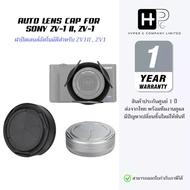 JJC Auto Lens Cap Automatic For Sony ZV-1II ZV1II ZV1M2 ZV-1 ZV1 Camera (Thai Warranty)