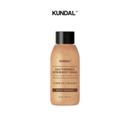 NOT FOR SALE [KUNDAL] Scrub Body Wash 50ml