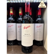 Penfolds Bin 2 Shiraz Mataro