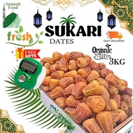 kurma sukkari 3kg highy quality , kurma sukkari new stock .