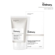現貨即寄❤️The Ordinary 23%高純度維他命C + 2%透明質酸乳液 30ml