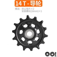 Bánh Răng Dẫn Động Sau Xe Đạp Leo Núi ShimaNo 10/11/12 Răng Bánh Răng Dẫn Động Phổ Thông Bánh Răng C