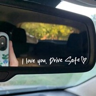 4 Styles I Love You Drive Car Rearview Mirror Decals, Car & Room Wall Stickers