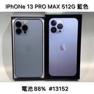 IPHONE 13 PRO MAX 512G SECOND // BLUE