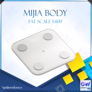 [พร้อมส่ง]เครื่องชั่งชั่งน้ำหนักอัจฉริยะ เครื่องชั่ง นน Xiaomi Mi Mijia Body Fat Scale S400 / Xiaomi