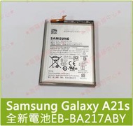 ★普羅維修中心★三星Samsung A21S 全新原廠電池 BA217ABY A217 另有修螢幕 總成 USB 背蓋