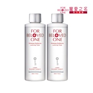 【For Beloved One寵愛之名】亮白淨化光之鑰化妝水200ml(2入)