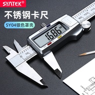 Digital Stainless Steel Vernier Caliper Vernier Caliper Digital Caliper Caliper Stainless Steel Cal