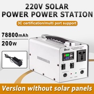 1000W Portable Power Station 988000MAH High-Capacity Generator Outdoor Camping Power Station Solar C