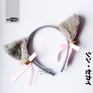 Nekomimi Grey Cat Headband