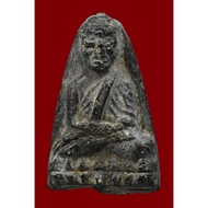 龙婆托 瓦巴萨 Lp Thuad Wat Prasat BE2506