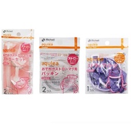 Richell Accessories Straw Cup Water Thermos Bottle Cap Transparent Gasket Strap Lid Handle