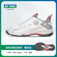 Yonex 88D ตัวกันกระแทก2รองเท้าแบดมินตันเท้ากว้างสำหรับทุกเพศระบายอากาศป้องกันความชื้นรองเท้าแบดมินตั