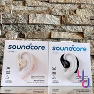 分期免運 Soundcore AeroFit Pro 氣傳導 開放式 真無線 藍牙 耳機 耳掛 掛頸 運動型 保固兩年
