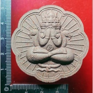 Phra Pidta Pangpakan
莲花头 比打

铁皮神探阿曾坤潘

Wat Khao Or

Wat Mahathat

BE2549