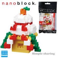 Nanoblock - Kagami Mochi