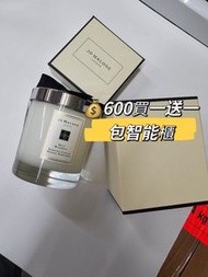 Jo Malone candle 藍風鈴蠟燭200g
