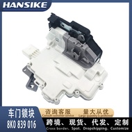 8K0839016Suitable for Audi A4L B8 Q5 Right Rear Door Lock Block Lock Device