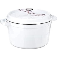 Staub Cast Iron Dutch Oven 5-qt Tall Cocotte, Made in France, Serves 5-6, White