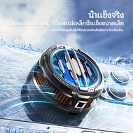 Magnetic Coolant CX07 Cooling Fan For Tablets Express Delivery COD