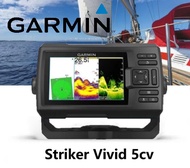 Garmin Striker Vivid 5cv โซน่าหาปลา GPS เมนูภาษาไทย  พร้อมส่ง