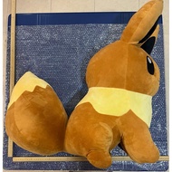 Premium Pokemon Eevee