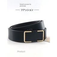 men belt belt man Muj Belt Men's Genuine Leather Toothless Automatic Buckle Trendy All-Match Casual 