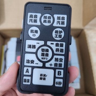 [Premium] Kereta Horn Kereta Versi Cina Megafon Diubahsuai Pembesar Suara Horn Kereta 12v DUT2