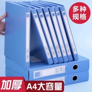 Office File Storage Box Document Information Box File Box Plastic File Box Desktop File Box File Box