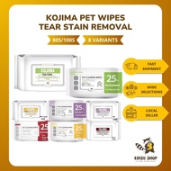 Pet Wipes Cats Dogs Wipes Tears Wipes Body Rinse-Free Deodorant Deodorant Wipes Cleaning Supplies