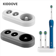 KIDDOVE Electric Toothbrush Holder, Space Saving Plastic Replacement Stand Base, Creative Easy-to-Us