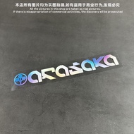 Cyberpunk/Cyberpunk 2077/Manufacturer/Araisaka Car Sticker Car Computer Helmet Sticker IA028