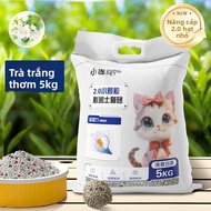 hipidog | Cat Litter Clay Bentonite Dust Free Easy To Aggregate Odor Control Affordable Pack 40lbs H