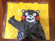 樂事熊本熊手提袋 KUMAMON ver 熊本熊 樂事 手提袋 黃色 熊讚 不織布 材質 購物袋 防水袋 環保袋 收納袋