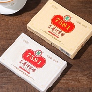 China Tea Yunnan Menghai 2023 7581 Classic Pu'er Ripe Tea Br中茶云南勐海2023年7581经典普洱熟茶砖750g(250g*3)老茶客口粮茶