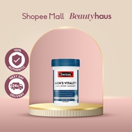 Swisse Ultiboost Men's Vitality Maca + Oyster + Kangaroo (120s)