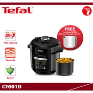 [ Delivered by Seller ] TEFAL Home Chef Smart Multicooker CY601D65 (pressure cooker stainless steel)