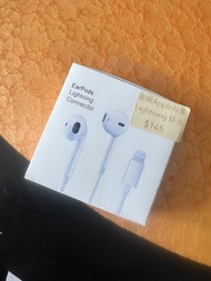 Apple iphone EarPods Lightning 有線耳機