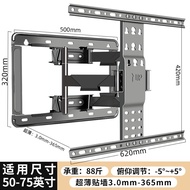 Xiaomi Neutral TV Bracket Telescopic Rotate Wall Movable 43/55/65/75/86/980-Inch