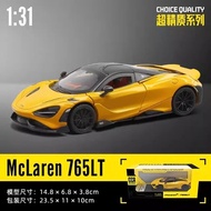 CCA Officially Licensed 1:31 Scale McLaren 765LT Diecast Alloy Model Car with Sound Light and Pull-B