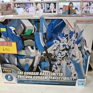 （尖沙咀新港中心1樓108鋪門市 tst Brick House 現貨） 全新 THE GUNDAM BASE LIMITED RG UNICORN GUNDAM PERFECTIBILITY 完美獨