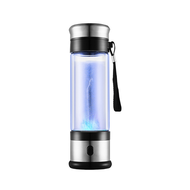 (FTPU) 1 Piece Hydrogen Generator Water Cup Filter Ionizer Maker Hydrogen-Rich Water Portable