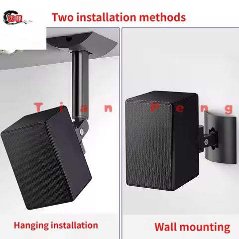 NEW Wall Mount Bracket for Samsung HW-Q990F/Q990D/Q990C/Q930B Surround Speakers