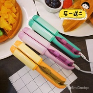 【ready stock】 Fringe Curler Egg Roll Dual-Use Water Ripple Hair Curler Cute Portable Small Student H