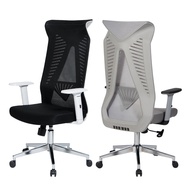 [特價]【IDEA】DC異形大框弧形貼背人體工學電腦椅/辦公椅黑白