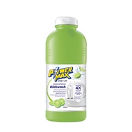(x3 bottles) Dishwash PowerMax & Ecomax Cosway Dishwasher