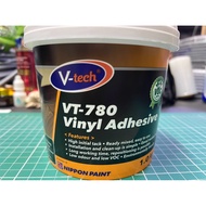 【V-Tech】Gam Lantai Flooring Glue Gam Tikar Getah PVC Carpet/VT-780 Vinyl Adhesive